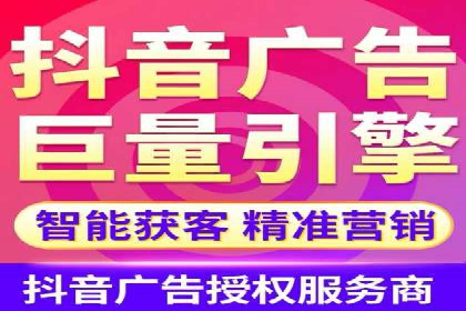 SEM竞价托管优化案例：效果对比