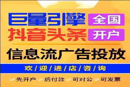 探索SEM广告的奥秘：从失败到成功的转变